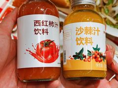 -西贝(枫蓝国际购物中心店)