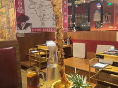 -极焰·烧肉刺身放题(天河领展广场店)