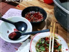 -冒椒火辣(奎星楼街店)