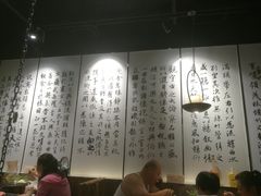 大堂-呷哺呷哺(华林国际店)
