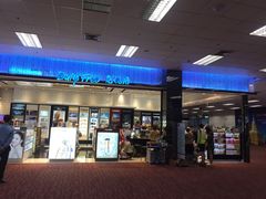 -王权免税店(清迈机场店)