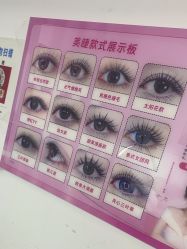 -瞧·享轻奢美甲美睫