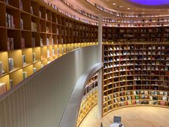 -新华文创·光的空间