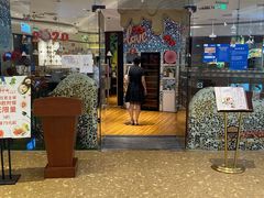 门面-斗牛士牛排餐厅(嘉里汇店)