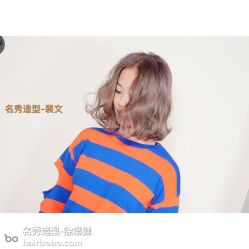 -阿兵荣辉美容理发有限公司