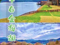 -沉浸北京·团建旅行·密室剧本杀·年会会议轰趴拓展