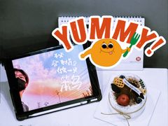-阿甜蛋糕店