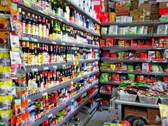 -三旗百汇商品城