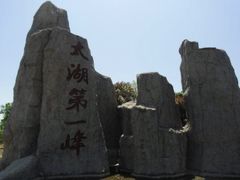 -缥缈峰景区