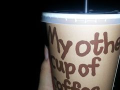 日式抹茶-熊猫一间店欧式奶茶铺