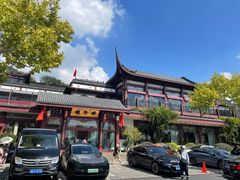 -楼外楼(西湖景区孤山路店)