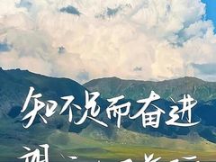 -华南理工大学(大学城校区)