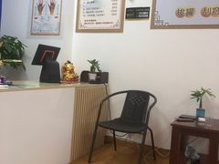 -舒倍佳盲人按摩中心(华侨大学店)