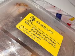 -香妃烤鸡(西单店)