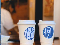 -Be Lived Cafe比例咖啡(摩天轮店)