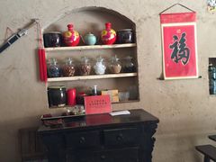 -刘红杏·杏皮水店(月牙泉小镇店)