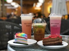 -HALO COFFEE(华贸店)