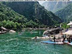 -河南宝泉旅游区