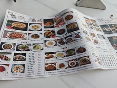 -唐猫庭院·千年陕菜(大唐不夜城店)