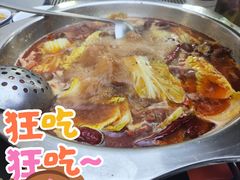 -铁真·刨冰红焖羊肉·正宗老字号