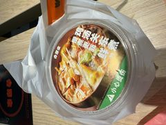 -吉野家(复兴路第二餐厅店)