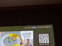 -江南足纪·影院足道·轻奢SPA(笋岗HALO广场店)