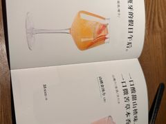 -KŌNG胶东小馆(华熙店)