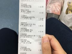 -盒马鲜生(皇庭广场店)