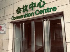 -天津水游城丽筠酒店