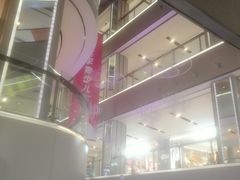 -远洋未来广场(育慧北路店)