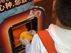 -陆家浜路(地铁站)