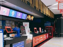 -上影国际影城(普陀绿地缤纷城店)