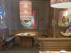 -洱火云南酸菜牛肉火锅(石景山当代商城店)