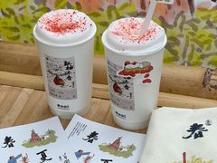 -李山山茶事(景枫店)