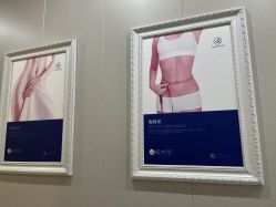 -蓝丝带 催乳 产后恢复中心(狮山龙湖店)