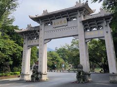 -国恩寺