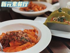 -新元素餐厅(瑞虹天地月亮湾店)