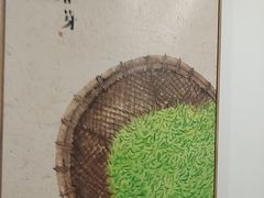 -锦初•影院式足道•新中式SPA(茂业天地店)