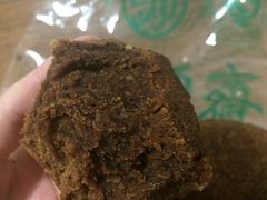 糖火烧-大顺斋(牛街店)