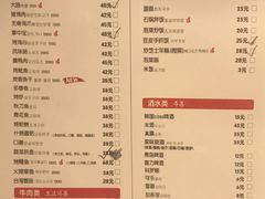鸡蛋羹-缸桶屋韩国料理·全程帮烤(泰禾店)