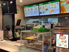 -德克士(前门店)