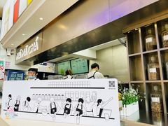 -MAMACHA妈妈茶(海信店)