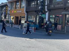 -东伊顺(高银街店)