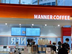 -Manner Coffee(港汇恒隆广场店)