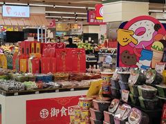 -北京华联生活超市(北京常营店)