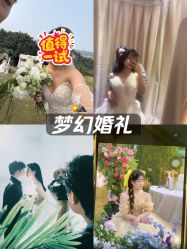 -金夫人婚纱摄影(观音桥店)