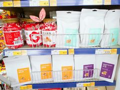 -麦德龙(包河店)