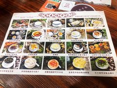 -周大娘牛乳(旧寨古村总店)