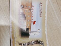 -长影旧址博物馆