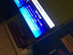 -幸福蓝海和乐影院(吴江吾悦广场店)